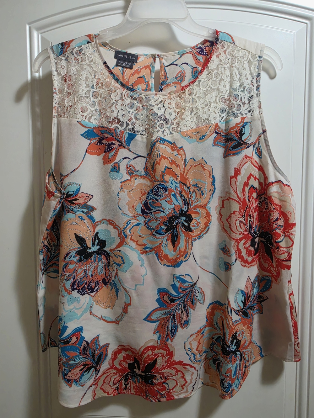 Van Heusen Cream Floral Lace Yoke Sleeveless Blouse